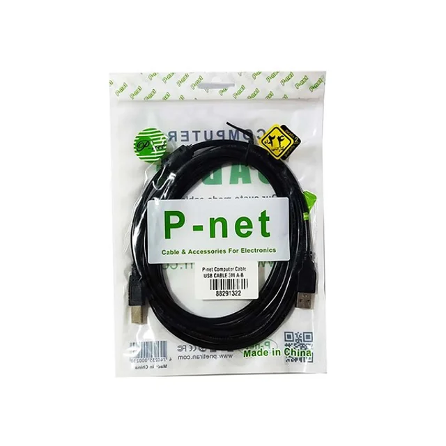 P-Net 3M Printer Cable