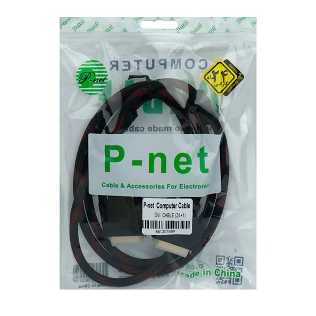 P-Net DVI-D 3m Cable