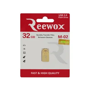 فلش مموری ریوکس 32 گیگ مدل Reewox M02