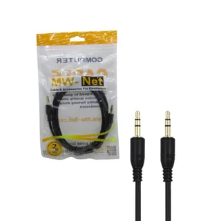 MW-Net 1.5M AUX Cable
