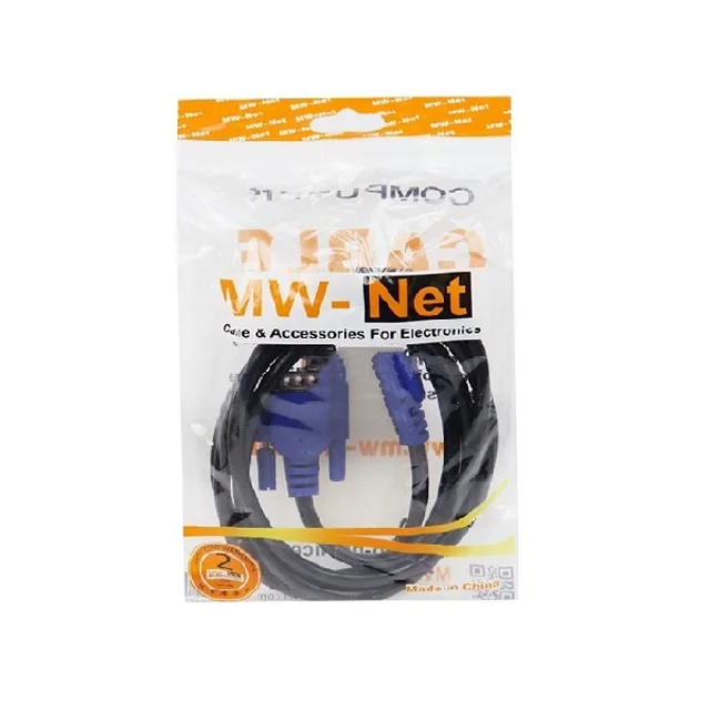 MW-Net VGA 1.5m Cable