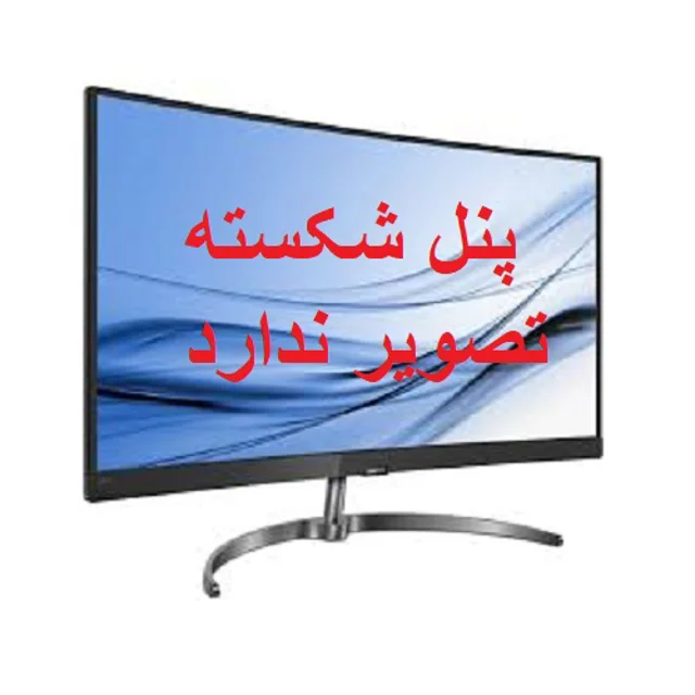 Philips 248E9Q 24inch LED Curve Monitor