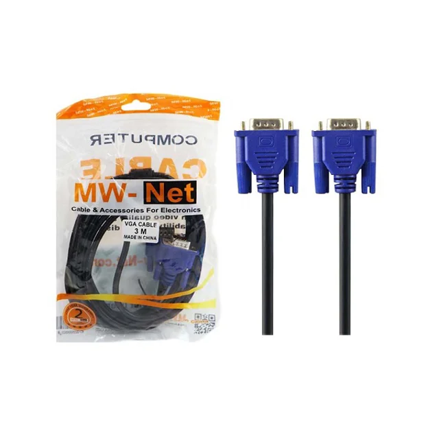 MW-Net VGA 3m Cable