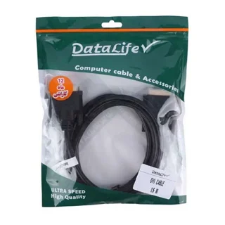 Datalife DVI-D 1.5m Cable