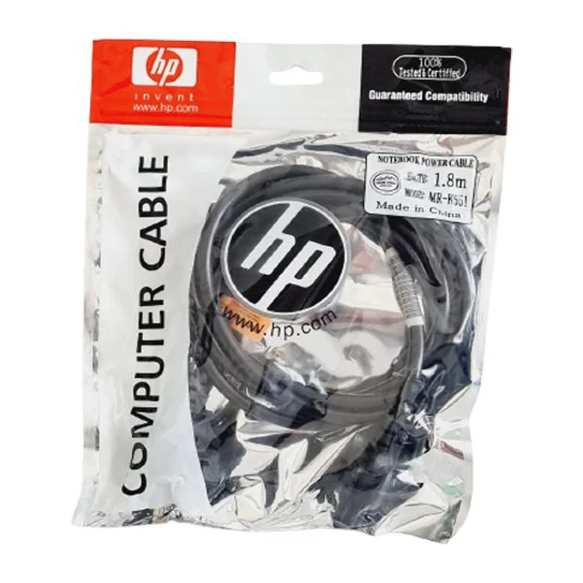 HP LapTop 1.8M Power Cable