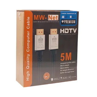 MW-Net 5M 4K HDMI Cable