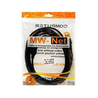 MW-Net 3M Extension Cable