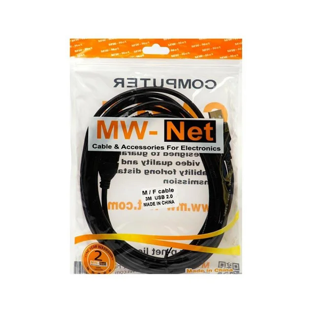 MW-Net 3M Extension Cable