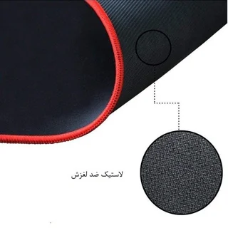 Great Gaiming 30x70 Mouse Pad