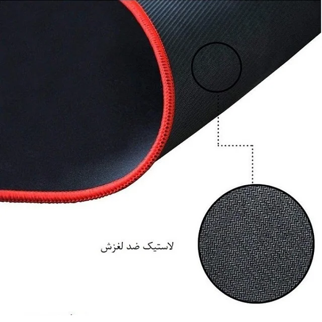 Great Gaiming 30x70 Mouse Pad