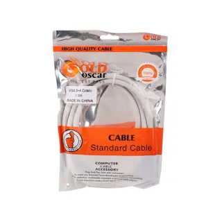 Gold Oscar VGA 1.5m White Cable