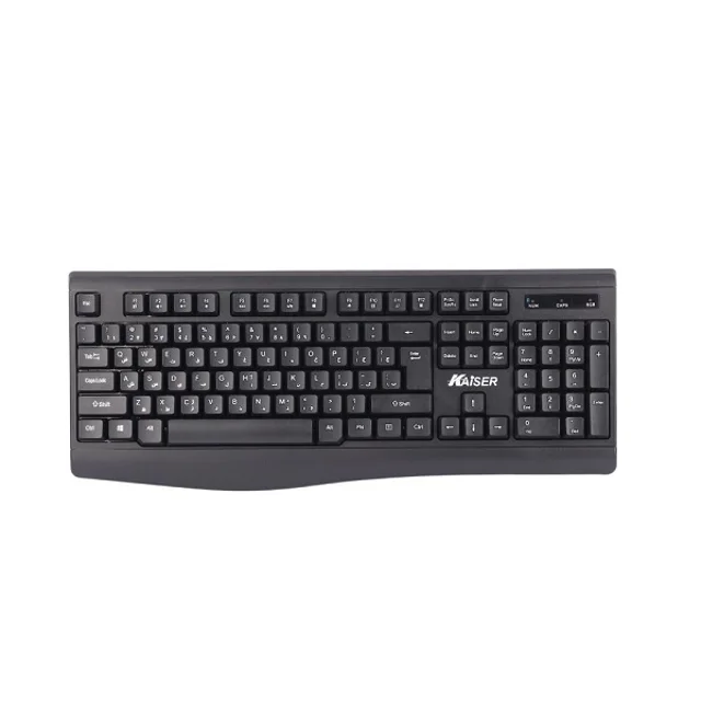 Kaiser Wireless KMW-494 Keyboard & Mouse