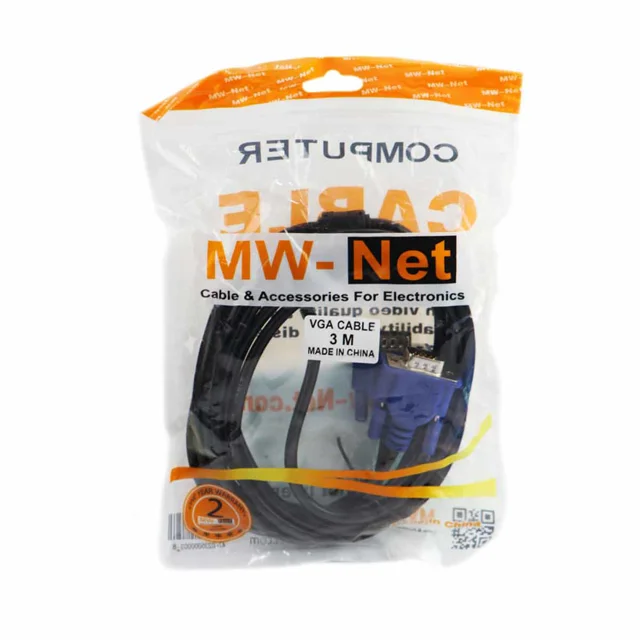 MW-Net VGA 3m Cable