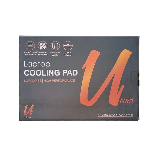 Ucom 638B Laptop Coolpad