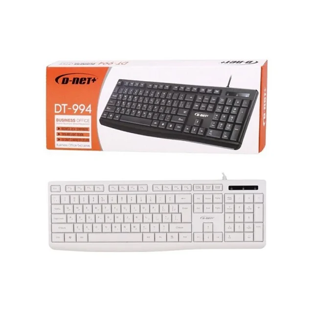 D-Net DT-994 Keyboard