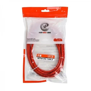 XP Product 2M Cat6 Network Cable