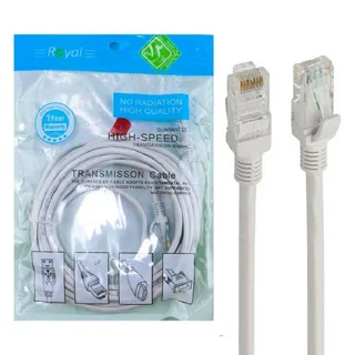 Royal 1M Cat5e Network Cable