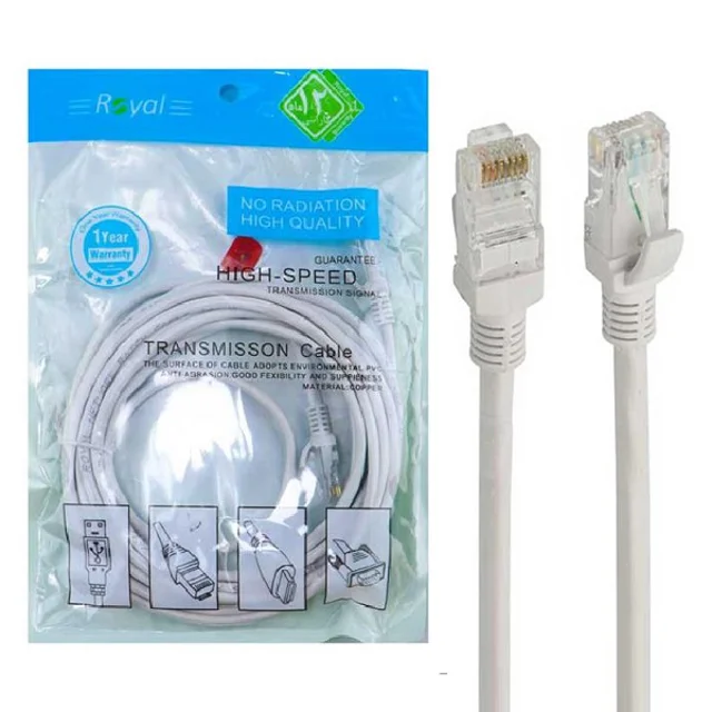 Royal 1M Cat5e Network Cable
