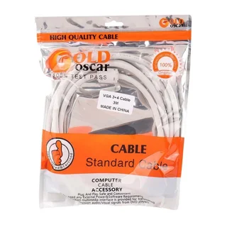 Gold Oscar VGA 3m White Cable