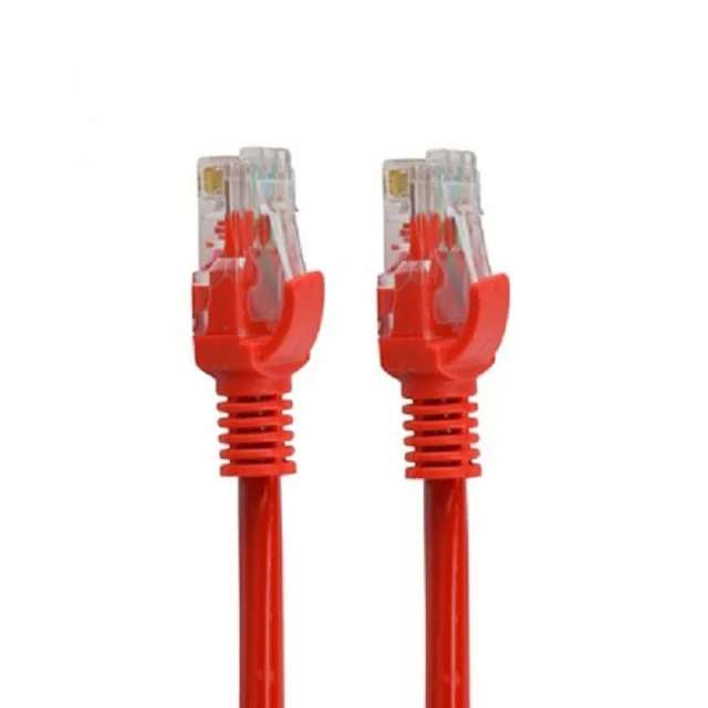 XP Product 2M Cat6 Network Cable