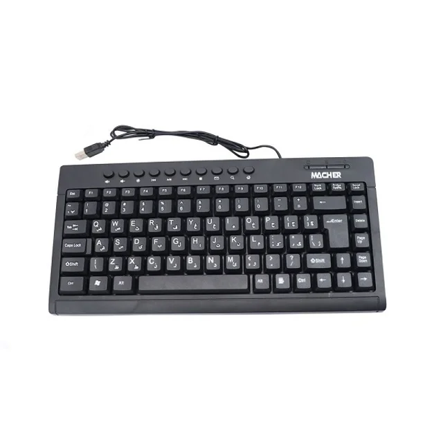 Macher MR-306 Mini Keyboard