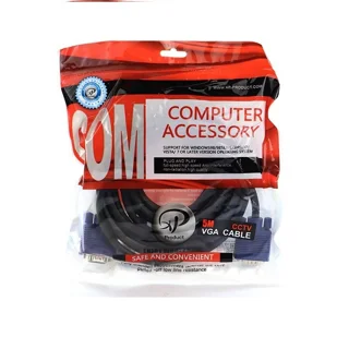 XP PRODUCT VGA 5m Cable