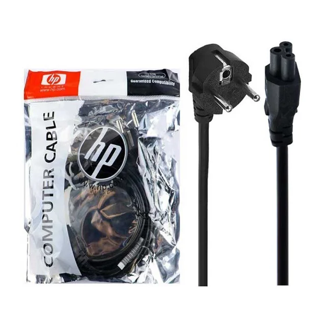 HP LapTop 1.8M Power Cable