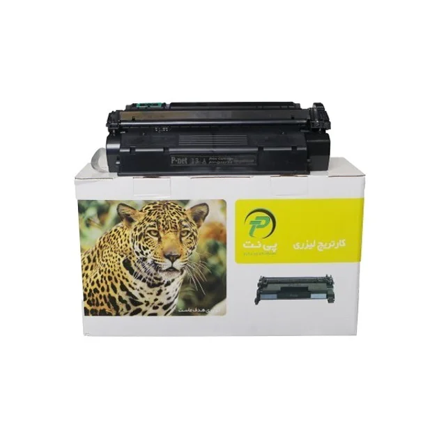 HP 13A Black Cartridge