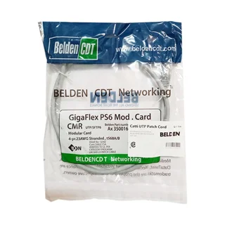Belden 1M Cat6 Network Cable