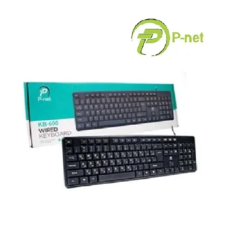 کیبورد سایلنت پی نت مدل KB-600