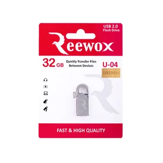 فلش مموری ریوکس 32 گیگ مدل Reewox U04