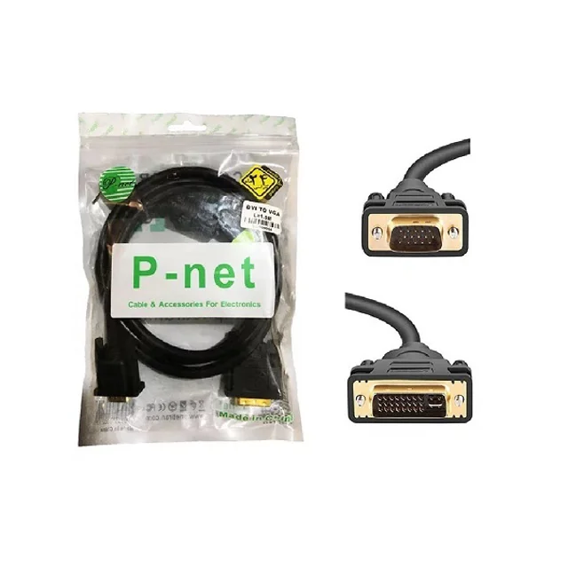 P-Net DVI-I to VGA 1.5m Cable