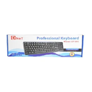 کیبورد سیمی دی نت مدل D-net DT-۹۹۳