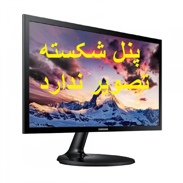 Samsung S22F355 22inch LED Monitor