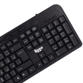 Liggo KM606 Keyboard and Mouse